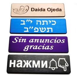 Brooches 7*2CM Engrave Your Logo Text Plate Customise Badge Personalise Brooch Pin Double Sided Tape Magnet ID Door Mail Box Name Tag