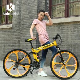 Bicycle Folding Bicycle 24/26Inch Double Damping Disc Brake Variable Speed Mountain Bike Carbon Steel Frame Road Bike