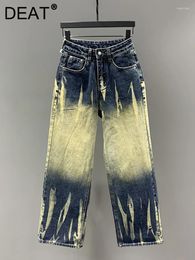 Women's Jeans Tie-dye Blue Retro High Waist Full Length Loose Straight Female Denim Pants 2024 Autumn Fashion 29L3459