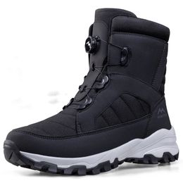 Rotating Button Men Boots Plush Warm Snow Boots Winter Shoes Waterproof Anti Slip Hiking Boots Outdoors Desert Combat Boots 240418