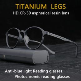 Lenses Ultralight Titanium Retro Round Anti Blue Light Photochromic Reading Glasses for Men Computer Presbyopic Eyeglasses Women