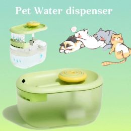 Purifiers Pet Water Dispenser Electric Cat Drinker Bowl 2.2L High Capacity Auto Filter sterilize safety Pet UltraQuiet Cat Water Fountain