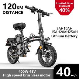 Bicycle Mini Electric Bike 48V 400W MIDONKEY ACE Folding EBike Power Assisted Ebike For Adults Tax Free 14 Inch Electric Bicycle