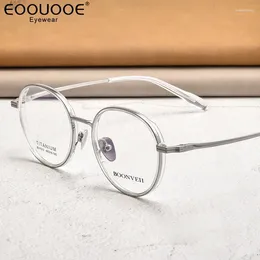 Sunglasses Frames 48mm Men's Women Titanium Glasses Round Eyeglasses Frame Fashionable Retro Design Myopia Hyperopia Optics Prescription