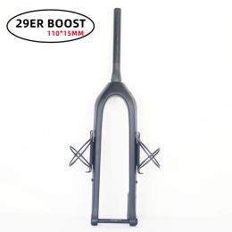 Parts Winow updated 29ER MTB Carbon Fork 110*15MM Boost Cross Country Mountain Bike Carbon Rigid Fork With Water Cage Eyelets