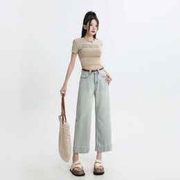 Spicy Girl Wide Leg Grandma Pants New Slimming Thin Small Jeans