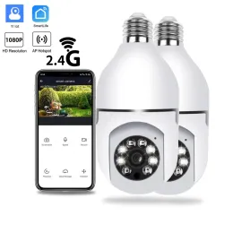 Cameras YI Iot E27 Bulb Surveillance Camera 2MP Night Vision Full Color Automatic Human Track Security Protection Monitor Wifi Camera