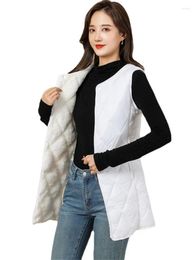 Women's Vests Vest Women Long Slim Plus Velvet White Waistcoat 2024 Autumn Winter Fashion Temperament Casual Warmth Sleeveless