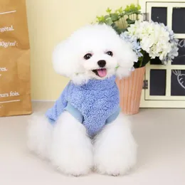 Dog Apparel Home Clothes Warm Wool And Breathable 3 Colours Polyester Choice Cold Weather Pet Clothing Sweatshirt