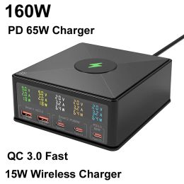 Hubs LCD Digital 160W GaN USB Charger Station PD 65W TYPE C 65W Fast charger Hub USB C QC3.0+15W Wireless Charger For Phone Laptop