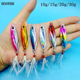 Accessories HOOFISH 12PCS/LOT Metal Casting Jig Spoon Fishing Lure 10g/15g/20g/30g Jigging Spoon Bait with Feather Hook Isca Artificial Lure