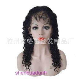 The Beginners Guide to Buying the Best Wigs Online in 2024 Full lace wig human hair headband WUH6