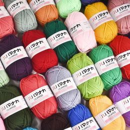 25g Soft Milk Cotton Knitting Yarn AntiPilling High Quality 4ply For Crochet Scarf Sweater Hat Doll Craft 240411