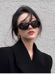 Sunglasses Retro French Black Oval Frame For Women's High End European And American Style Spicy Girl Cat Eyes