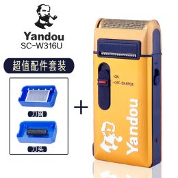 Shavers YANDOU Men's electric Shaver Straight razor Rechargeable Blade can be replaced Golden Colour Face Care Men Safety razor