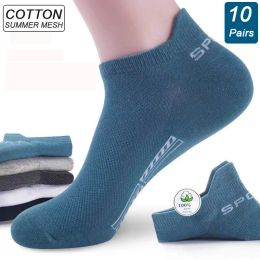 Boormachine 10pairs High Quality Men Ankle Socks Breathable Cotton Sports Socks Mesh Casual Athletic Summer Thin Cut Short Sokken Size 3642