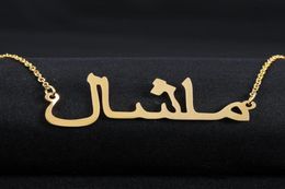 Custom Arabic Name Necklace Silver Gold Stainless Steel Personalized Islam Arabic Necklace Pendant Gift For Mom Drop9374865