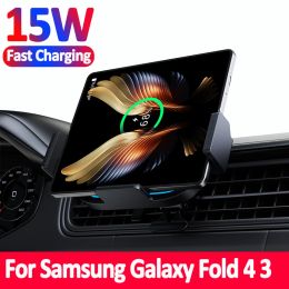 Chargers 15W Wireless Car Charger for Samsung Galaxy Z Fold 4 3 2 S23 iPhone 14 13 12 11 Auto Clamp Fast Car Charging Mount Holder Stand