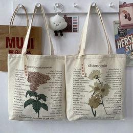 Shopping Bags Women Shoulder Canvas Bag Retro Flowers Large Capacity Shopper Summer Literature Cloth Fashion Books Tote