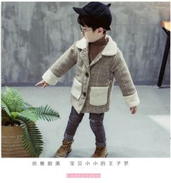 Jackets Kids Coats Plaid ThIckness Coat 12M-7 Old Size Autumn Winter 9BBT006