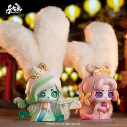 كأس Box Cup Rabbit Autumn Moon Carries Series Series Blind Box Toys Mystery Box Kawaii Action Figure Desktop Desk Original Girls Girls Y240422