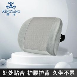 Pillow Back Long Sitting Lumbar Support Office Seat Thickened Chair