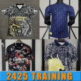 2024 2025 BELLINGHAM VINI JR soccer jerseys 24 25 Dragon Training Tchouameni football shirt ReAl MaDriDS CAMAVINGA Rodrygo Arda GuLer men kids kit