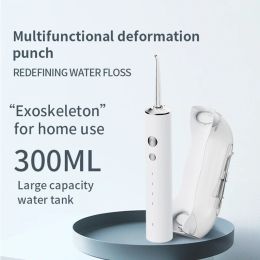 Irrigator Electric Oral Irrigator Portable Dental Water Jet Flosser Teeth Whitening Cleaning Rechargeable 300ml Detachable Water Tank