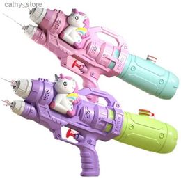 Gun Toys Kids Water Gun Toys Dinosaurs Ducks Sharks High Pressure Water Guns Beach Outdoor Water Rifle Fight Toy Playing WatergunL2404