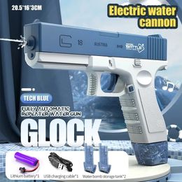 Summer Electric Water Gun Toys Bursts High-pressure Strong Charging Energy Water Automatic Water Spray Children Toy 240411