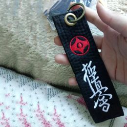 Products Hot Kyokushin Kai Keychain Supplies Black Belt Sport Gifts for Birthday IKO Keepsake Pendant Key Button key Ring Kyokushin Belt