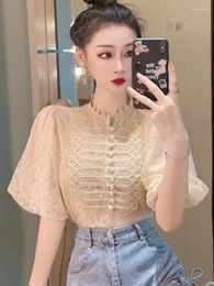 Women's Blouses Chic Puff Sleeve Sweet Lace Blouse Women Elegant Korean Design Shirt Casual Fashion Female Pearl Buttons O Neck Tops