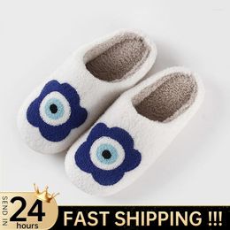 Slippers 2024 Winter Flower Women Plush Cute Warm Cosy Slides Indoor Bedroom Halloween Gifts Fashion Fluffy Home Shoes