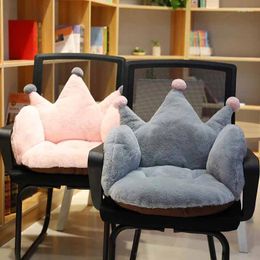 Pillow Lovely Cartoon Chair Seat For Office Thicken Pad Sofa Decorative Home Decor