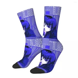 Men's Socks Funny Crazy Sock For Men Darker Perfect Gift Hip Hop Vintage Serial Experiments Lain Anime Printed Boys Crew Compression