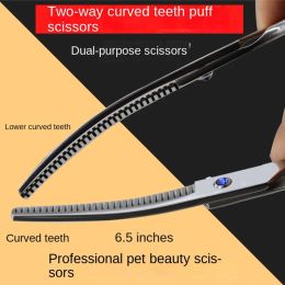 Scissors 6.5 "Safety round head pet grooming straight scissors household curved teeth pompadour scissors up curved down curved scissors