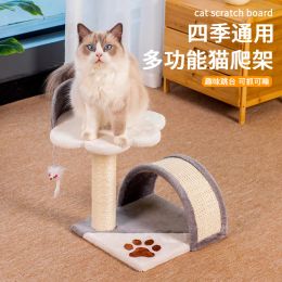 Scratchers Sisal Cat Tree Nest Climbing Frame, Integrated Cat Scratching Post, Jumping Platform, Pet Supplies