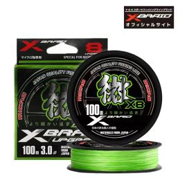 Accessories 2023 New Arrival Japan 8 Strand Fishing Braided Multifilament PE Line 100m High Stength Fishing Line Super Durable Pesca Mar