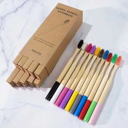 2024 4/ 10 pcs Bamboo Charcoal Toothbrush Soft Bristles Teethbrush Eco Friendly Oral Care Natural Tooth Brush For Adultsfor Eco Friendly Toothbrush