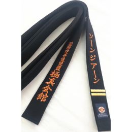 Belts Professional Kyokushin Karate Black Belt Japan Tokyodo Belts Japanese Kyokushinkai Embroidery Name Customised IKO Karate Belts