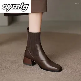 Boots Short Autumn Winter Square Headed Knitted Elastic Women's Fashionable And Simple Shoes Female