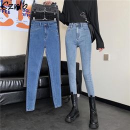 Women's Jeans Women Full Length Pencil Trousers All-match High Waist Slim Denim Fashion Casual Retro Spring Autumn Teen Ins