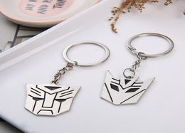 Couple Keychain Creative Metal Transformers Couple Hanging Ring Gift6321621