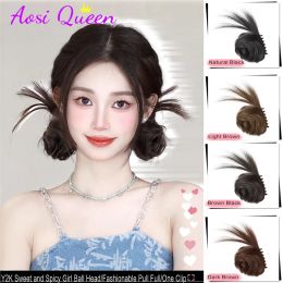 Chignon AS Clip Type Double Meatball Hair Clip Onepiece Hot Girl Shuttlecock Hair Clip 2023 New Meatball Head Wig