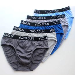 Underwear 3/pcs Teen Underpants Boy underwear Cotton Panties Fat boy plus size midrise briefs Men's Breathable Stretch Panties shorts