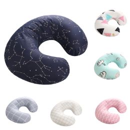 Supplies Newborn Baby Nursing Pillows Cover Maternity Baby UShaped Breastfeeding Pillow Infant Cuddle Cotton Feeding Waist Cushion Cover