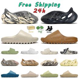 Free Shipping Famous Triple White Foam Runners Outdoor Bone Slippers Famous Slipper Integrated Mens Womens Beach Pure Slides Resin Sand Ventilate Tan With Box