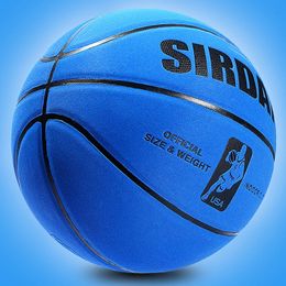 Soft Ultrafine Fiber Suede Basketball No.7 Wear-resistant Ball Anti Slip Anti Slip Indoor and Outdoor Specialized Basketball 240418