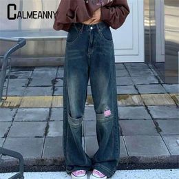 Women's Jeans Vintage High Waist Y2k Aesthetic Baggy Straight Pants Casual Outfits Trousers Streetwear Harajuku Patchwork Wide-Leg