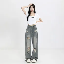 Women's Jeans Women Summer Thin Pear Shapes Ripped Loose Straight Pants Chubby Girl Slimming High Waist Wide Leg Plus Size 2024